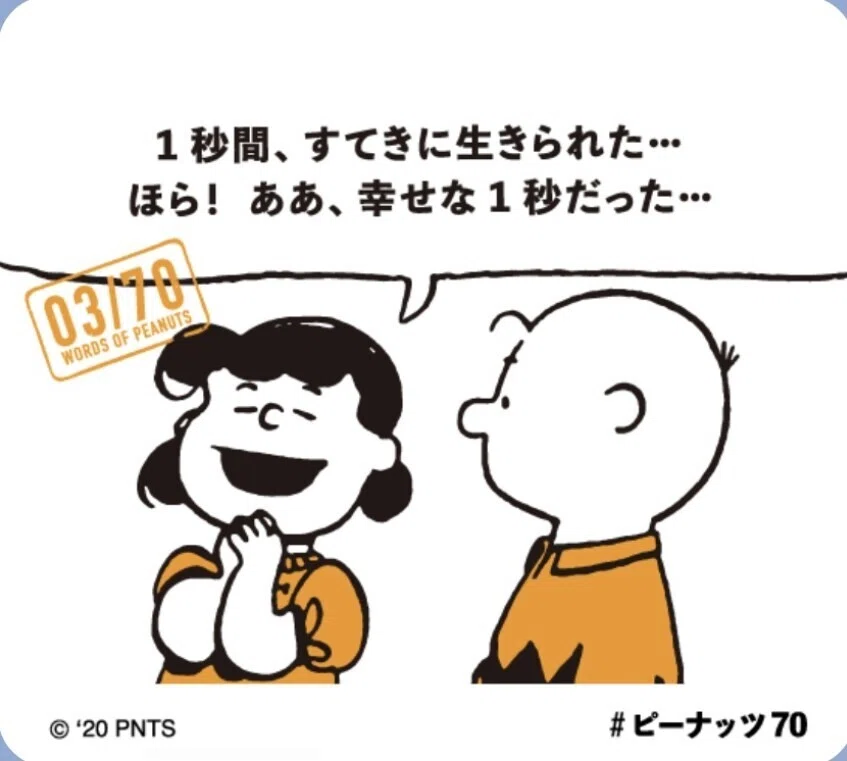 画像34