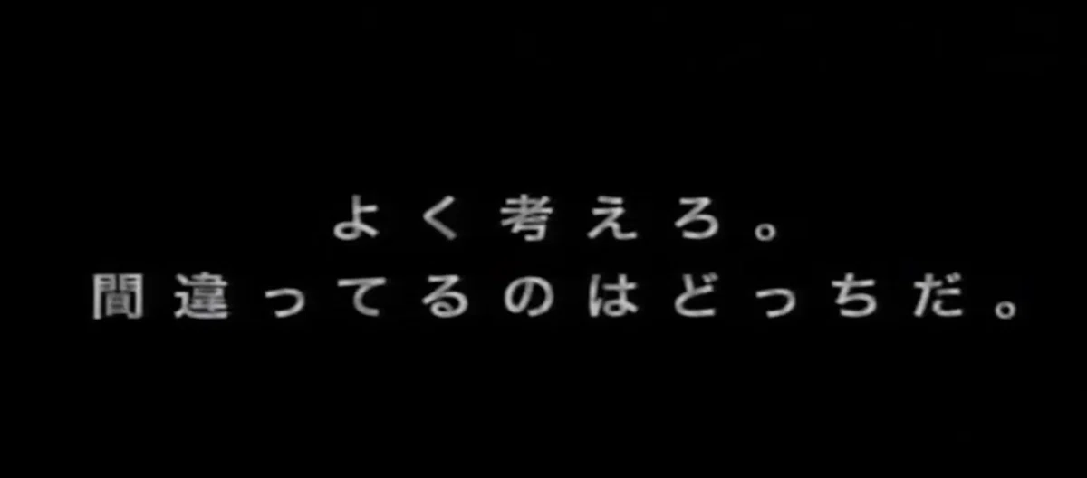 スクリーンショット 2021-06-30 12.56.27
