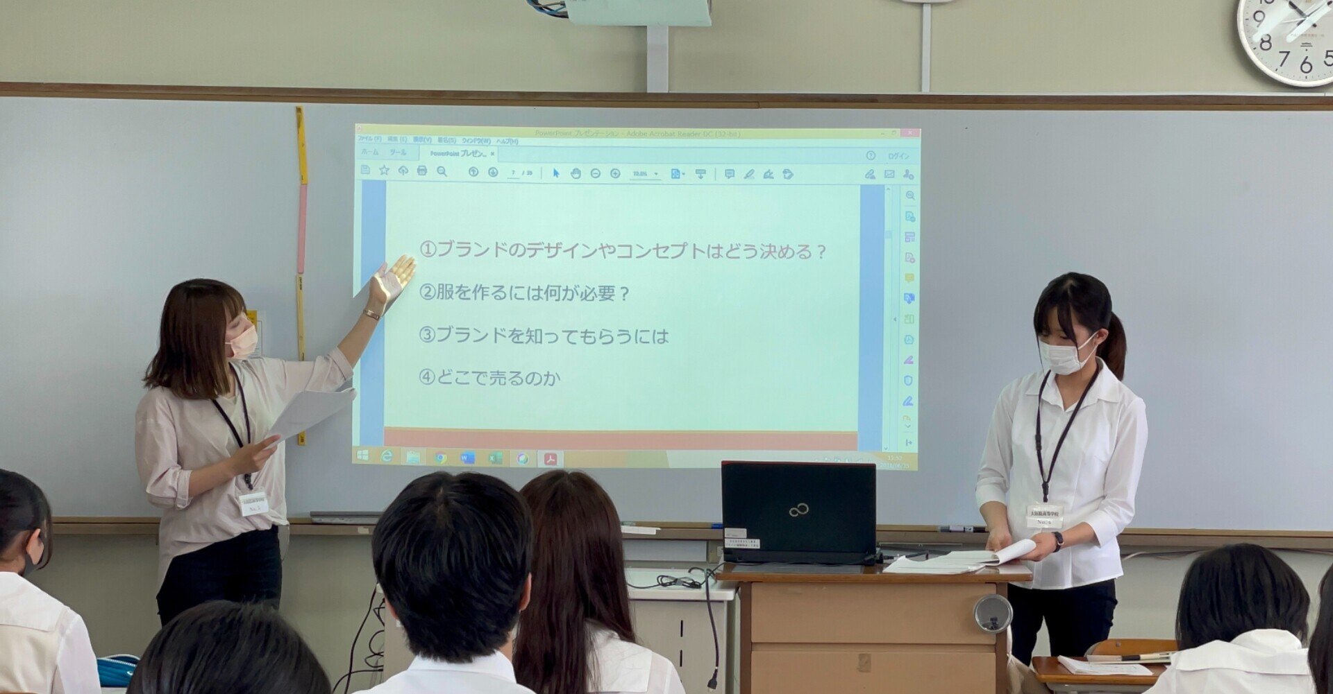 ふるさと納税 服 女 岐阜県 大垣市  retricot-リトリコ-×岐阜県立大垣桜高等学校コラボ ギャザーチュニック＆トランペットパンツのセットアップ　2号 サイズ… retricot-リトリコ-×岐阜県立大垣桜高等学校コラボ】ギャザー