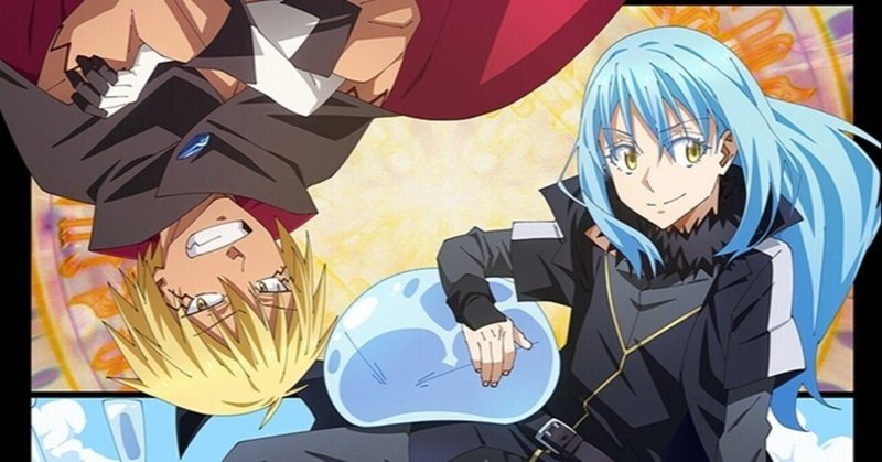 アニメを見ない私が ゆるキャン に ハマった理由 Ikeiketvblog Note アニメを見ない私が ゆるキャン に ハマった理由 Ikeiketvblog Note