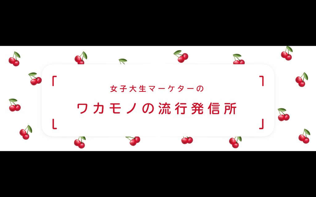朝比奈ひかり Note 朝比奈ひかり Note