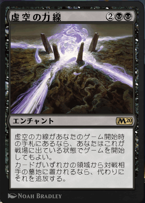 Mtga 無制限ヒストリック くやな Note Mtga 無制限ヒストリック くやな Note