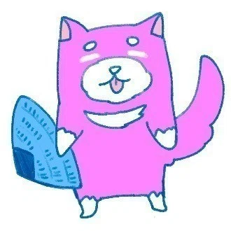 アイタロー
