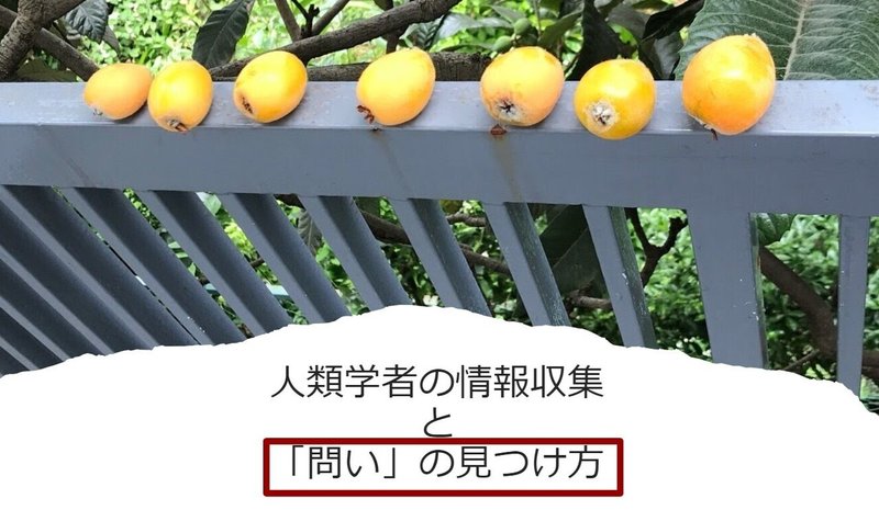 スクリーンショット 2021-06-30 141529