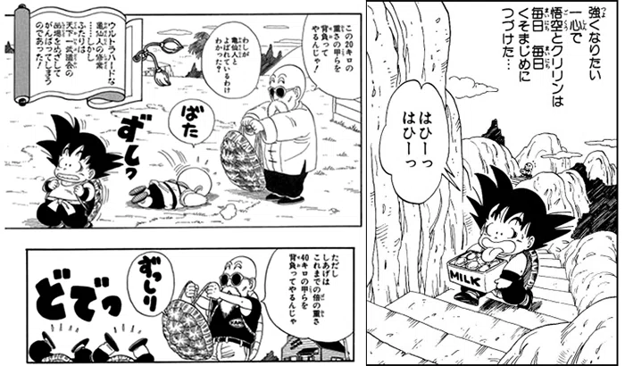 画像16
