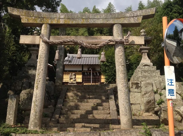 王子神社鳥居