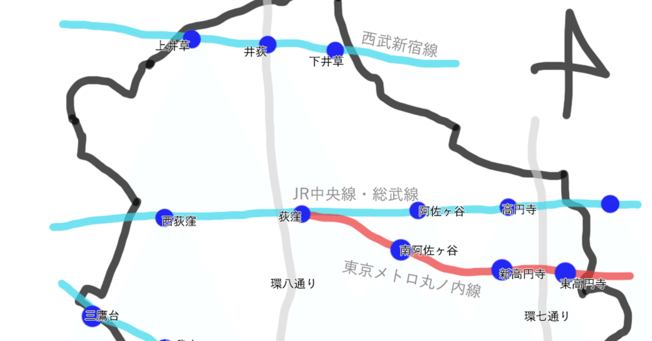 【引越し検討用】杉並区に住みたい！基礎自治体別沿線最寄駅ざっくりマップ杉並区編｜ヒッコスマガジン引越し応援情報