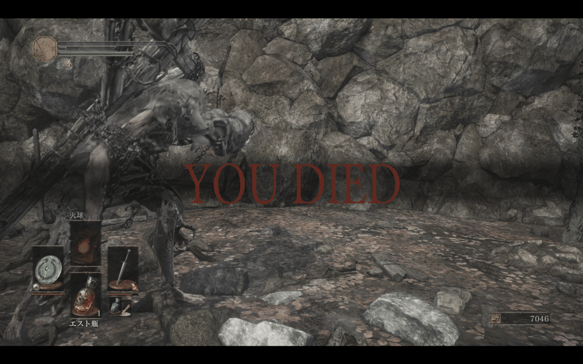 スクリーンショット 2021-06-30 14.10.23