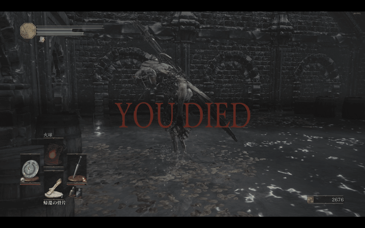 スクリーンショット 2021-06-30 14.12.03