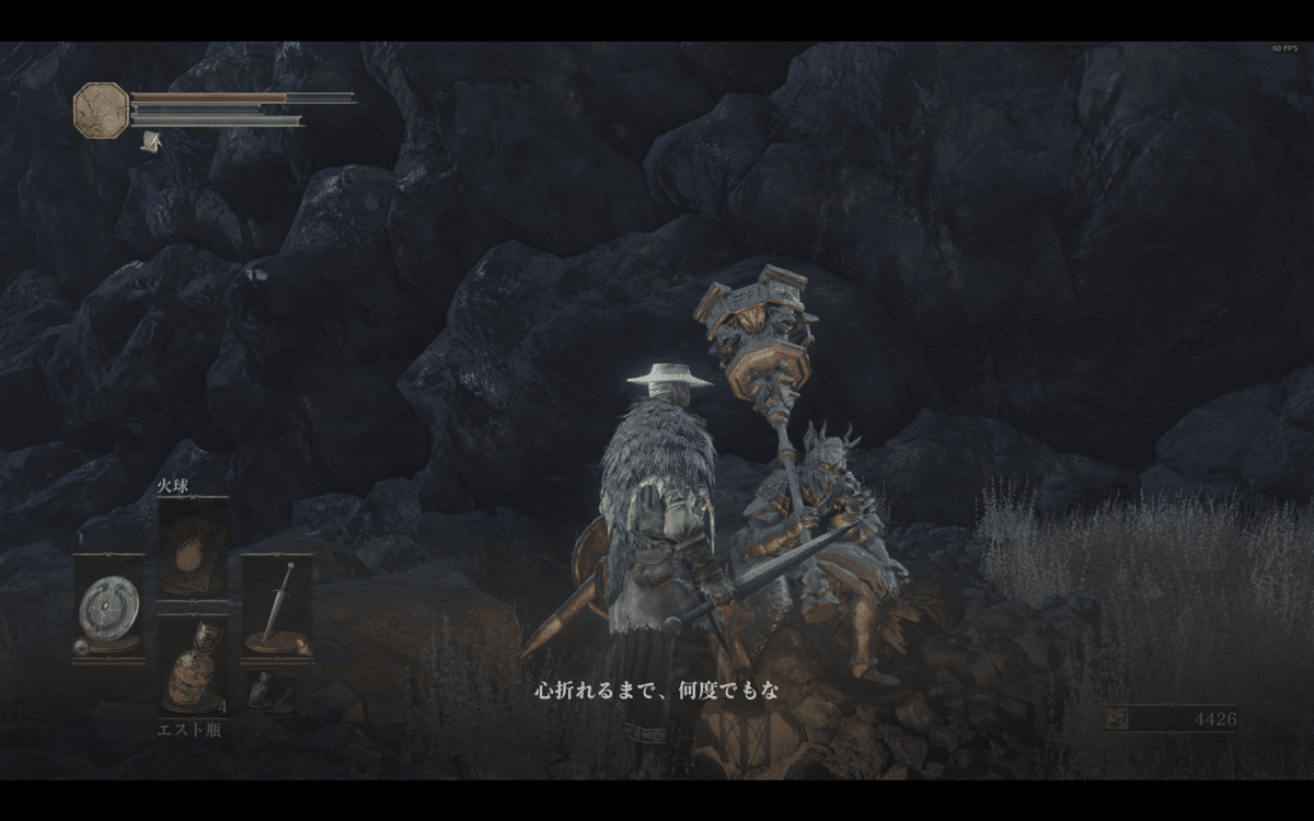 スクリーンショット 2021-06-30 14.31.39