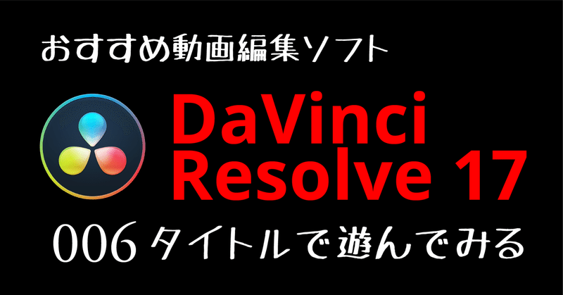Dvd即日コピー専門店 アイブライト マニュアル館 Note Dvd即日コピー専門店 アイブライト マニュアル館 Note