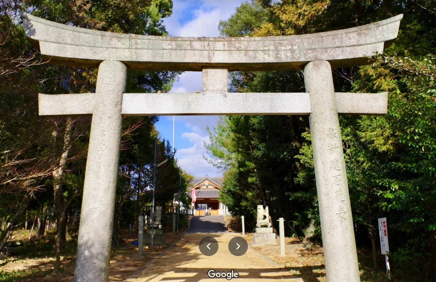 高須八幡神社鳥居