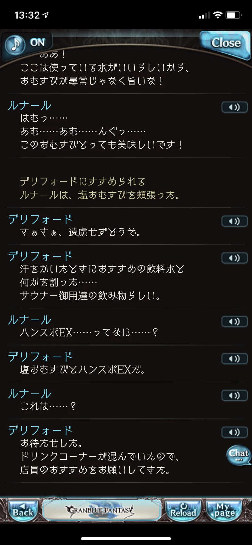 画像27