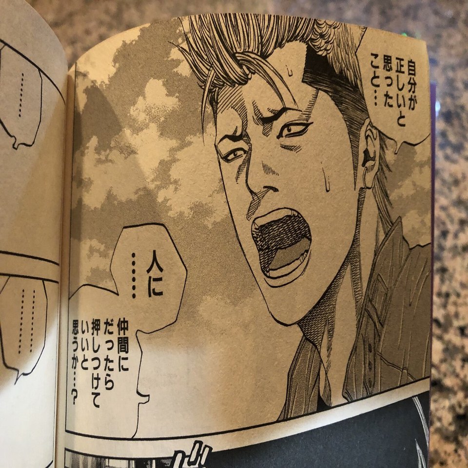 ギャングキングのタグです(新品ピカピカと使いこまれたヤツどちらでもOK) ギャングキングのタグです(新品ピカピカと使いこまれたヤツどちらでもOK)