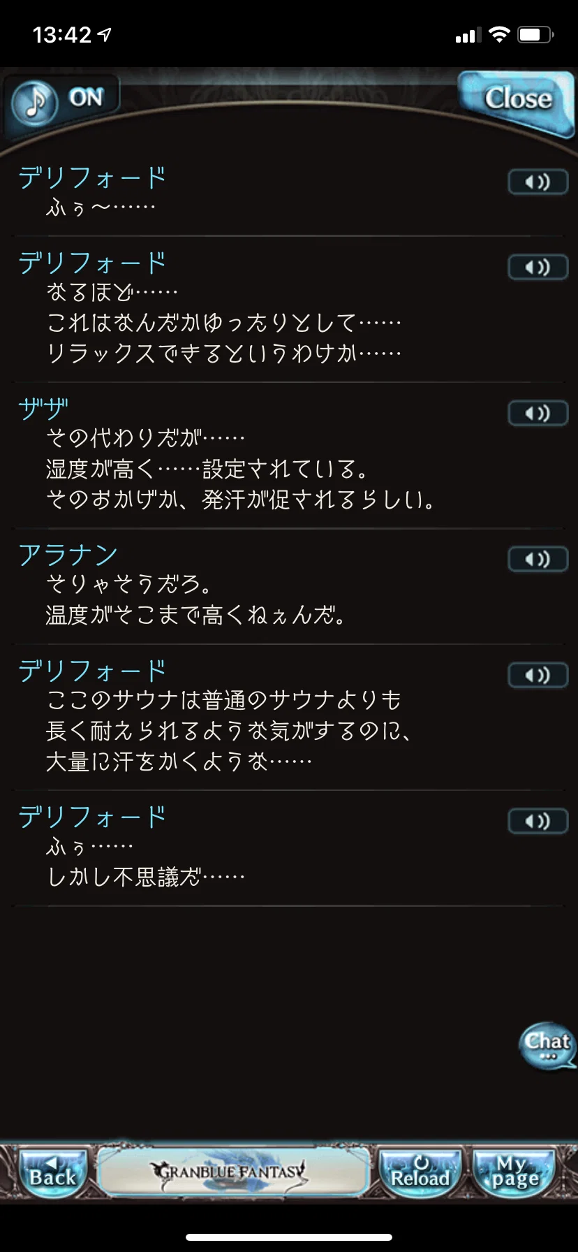 画像30