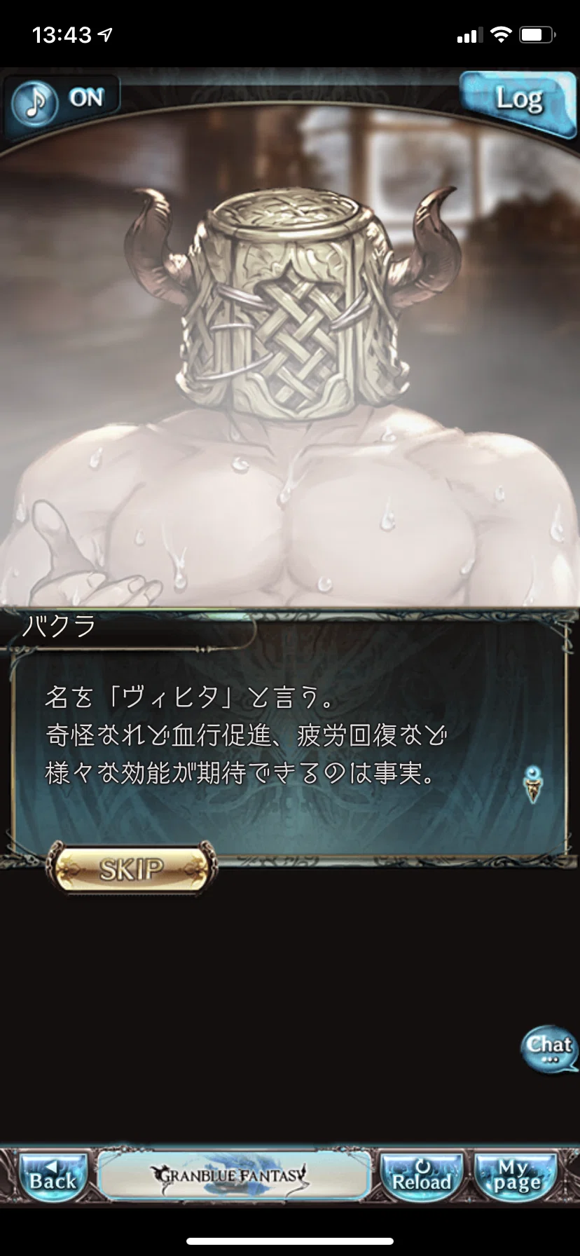 画像32