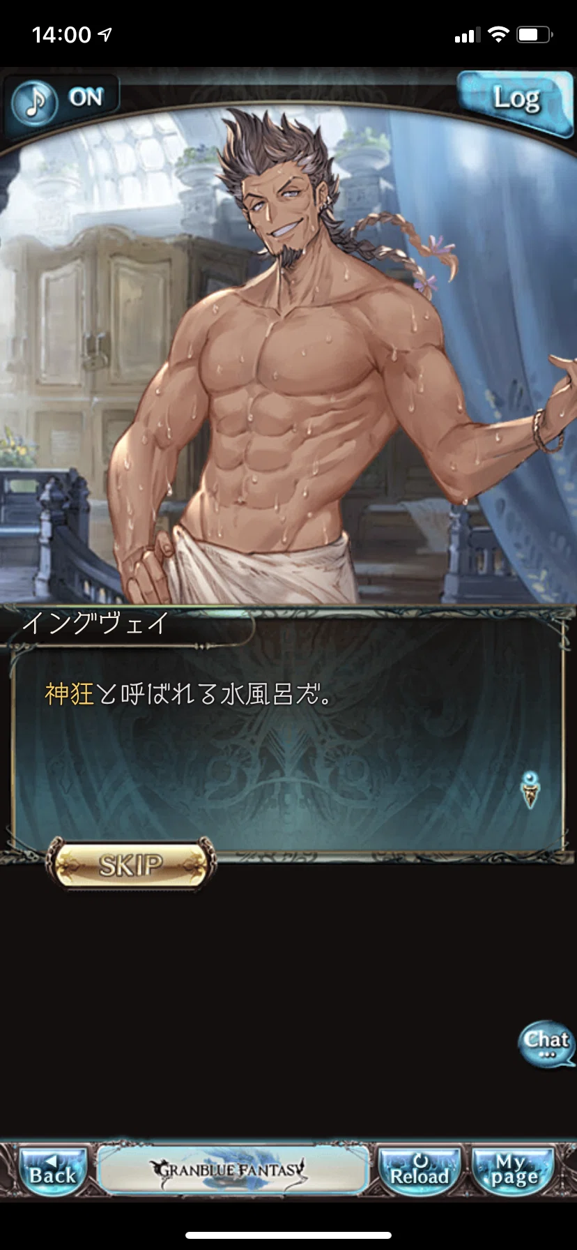 画像33