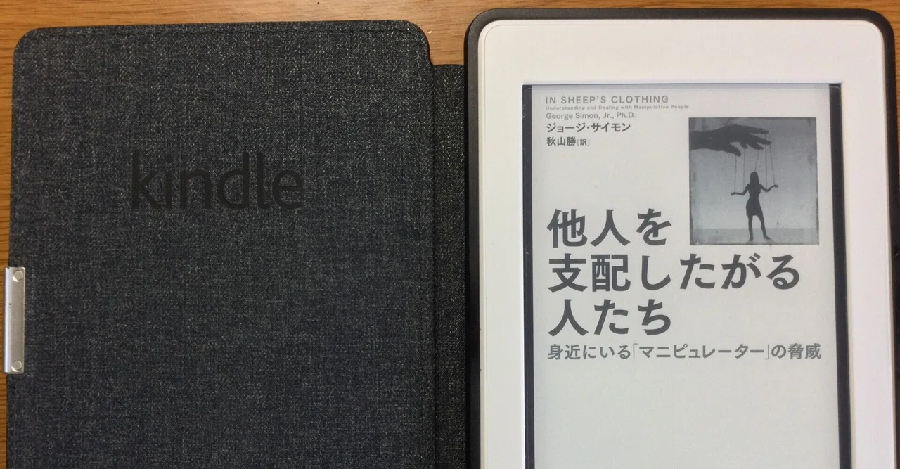 一月万冊清水有高サンの人となり研究に役に立つ本の紹介。|ナバター