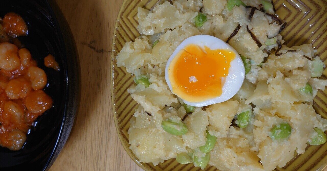 みゃおん の新着タグ記事一覧 Note つくる つながる とどける みゃおん の新着タグ記事一覧 Note つくる つながる とどける