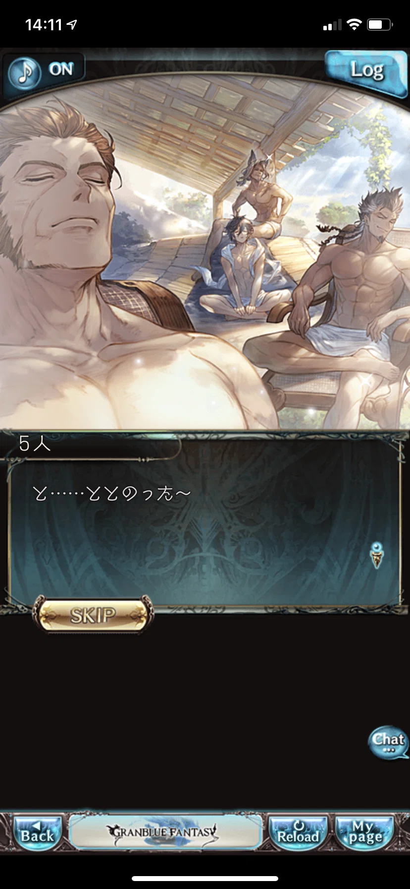 画像40
