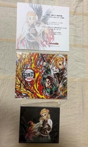 劇場版 鬼滅の刃 無限列車編 Blu Ray を購入しました 星群彩佳 Note