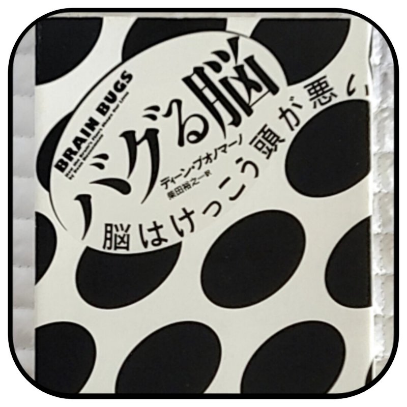 メルカリ日記 の新着タグ記事一覧 Note つくる つながる とどける