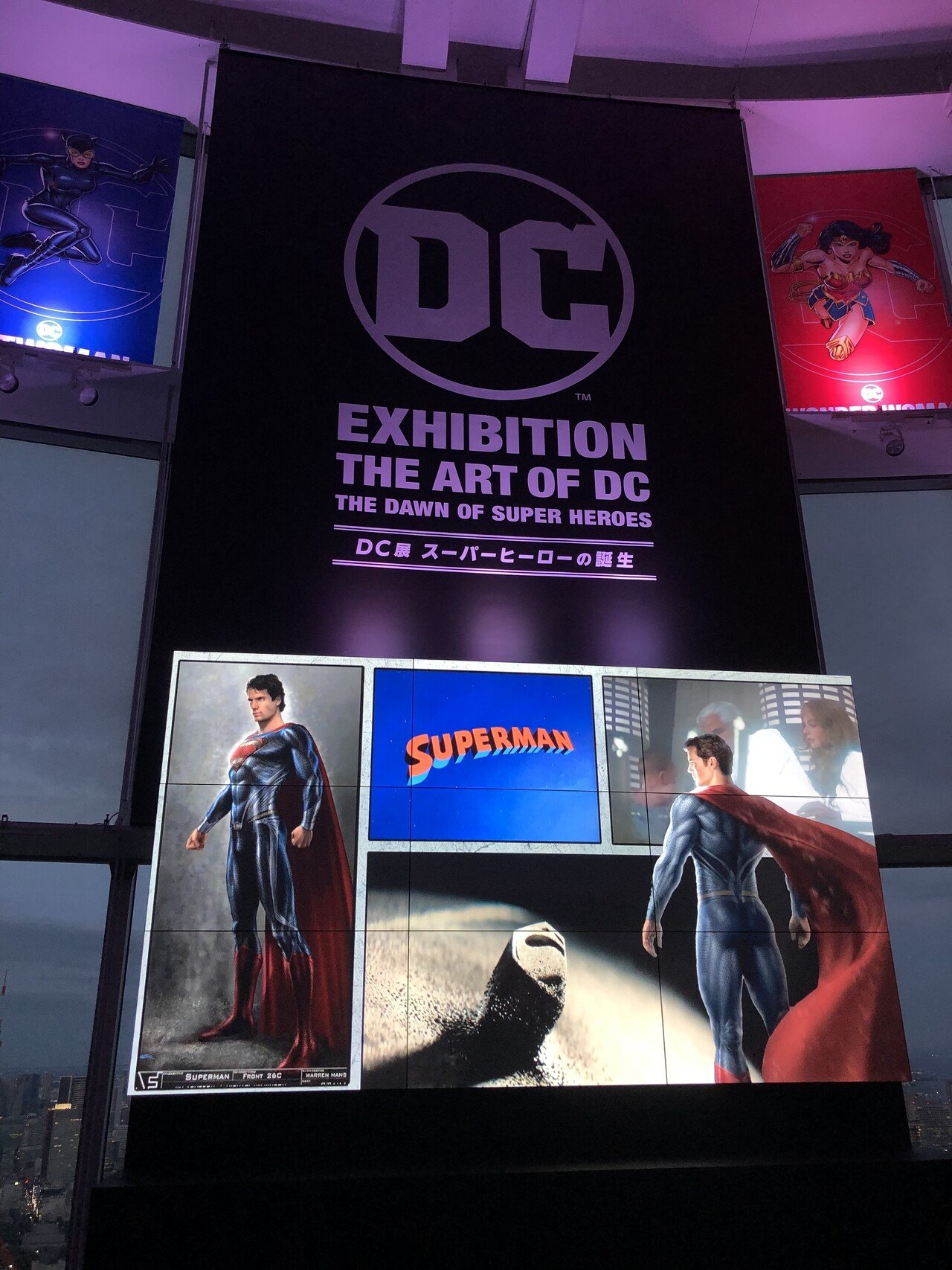 DC展オリジナルグッズ 東京新聞オフィシャルショップで発売中