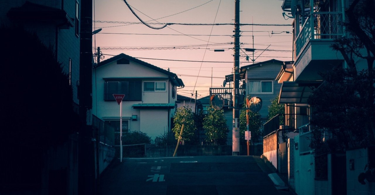 無職3ヶ月目で思うこと Akihito Note