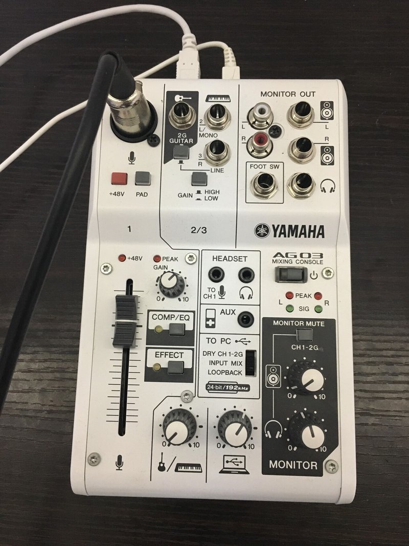 レビュー ポケカラはミキサー マイクで本当に音質が良くなるのか実験 ゆっきー ダニ活やめ隊 Note