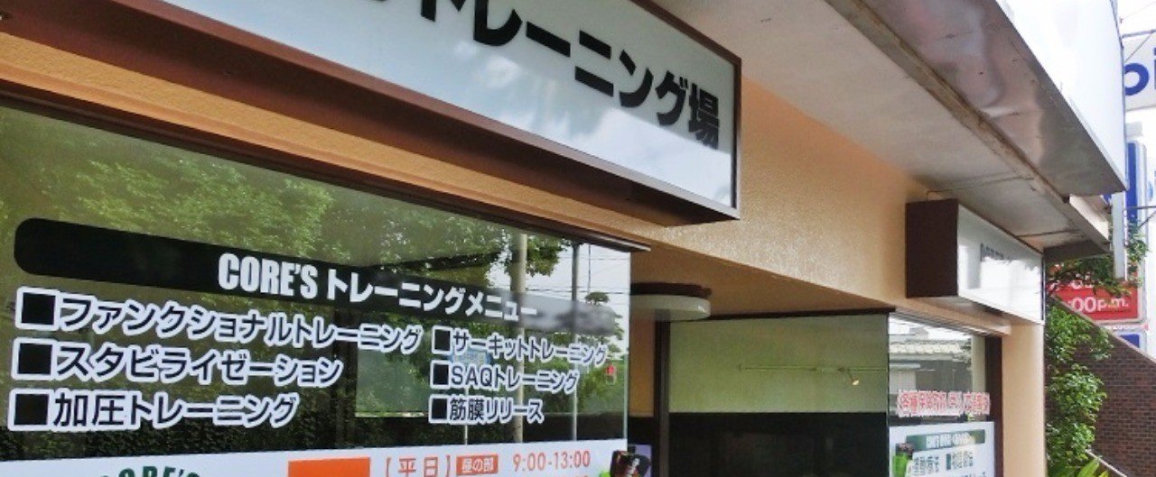 円山夢久 の新着タグ記事一覧 Note つくる つながる とどける 円山夢久 の新着タグ記事一覧 Note つくる つながる とどける