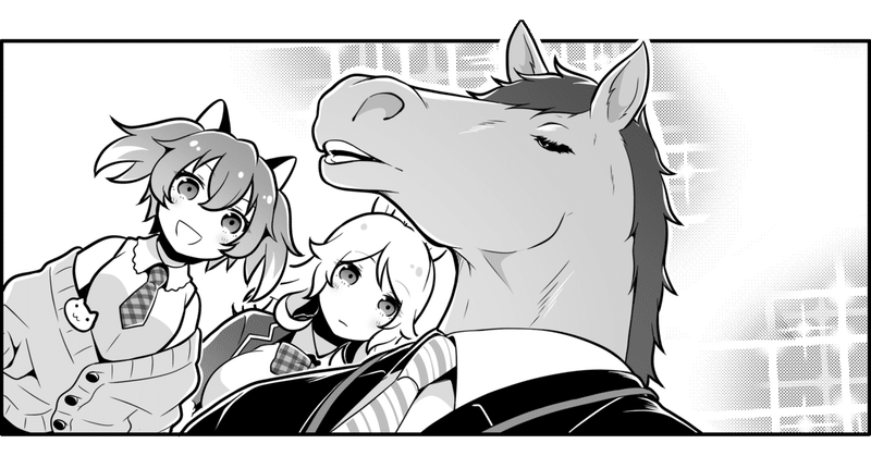 フリー素材 Vtuberが馬を見つめるイラスト 動物法人どうぶつアニマル Note フリー素材 Vtuberが馬を見つめるイラスト 動物法人どうぶつアニマル Note