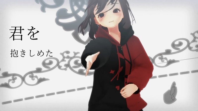 アニメ風mmd Bake Note アニメ風mmd Bake Note