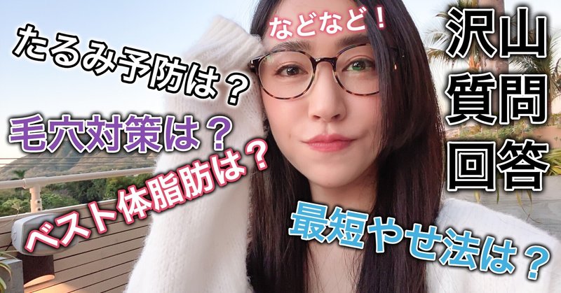 橋口いくよ 作家 の21年6月のノート Note