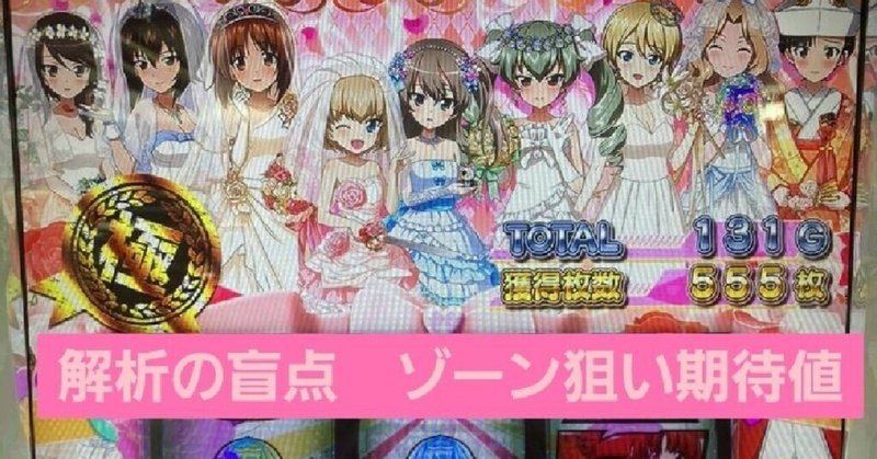 ガルパン劇場版 の新着タグ記事一覧 Note つくる つながる とどける ガルパン劇場版 の新着タグ記事一覧 Note つくる つながる とどける