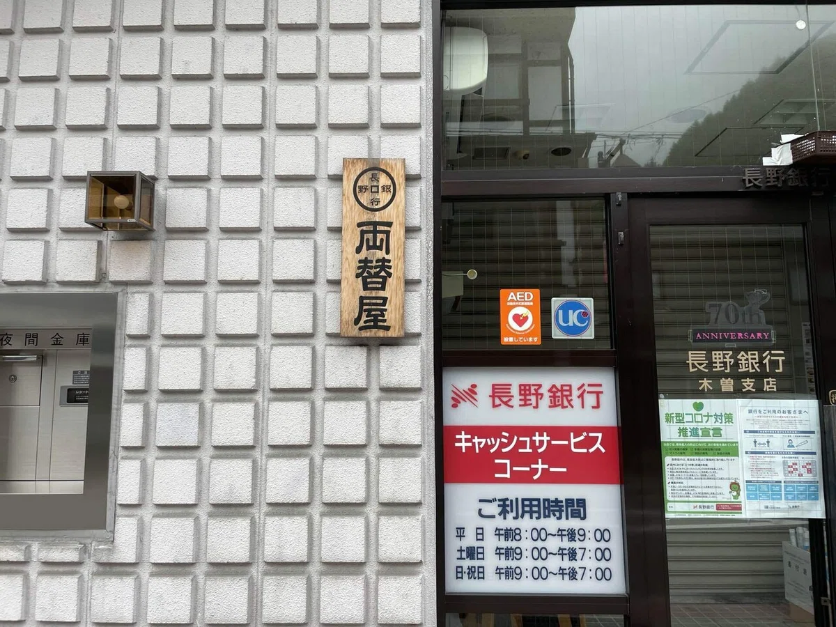 画像11