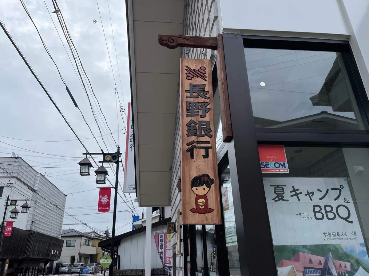 画像12