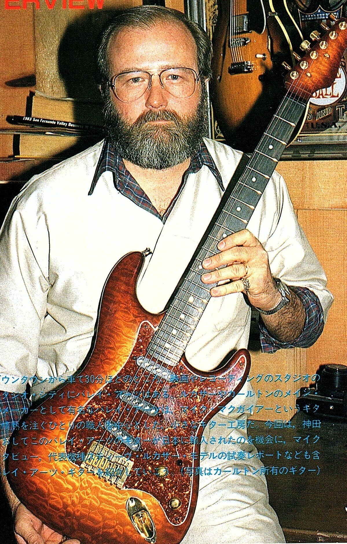 Fender Player LEAD3のValley Arts Larry Carltonモデル化