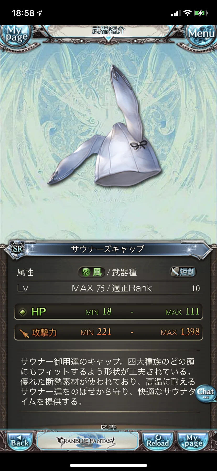 画像42
