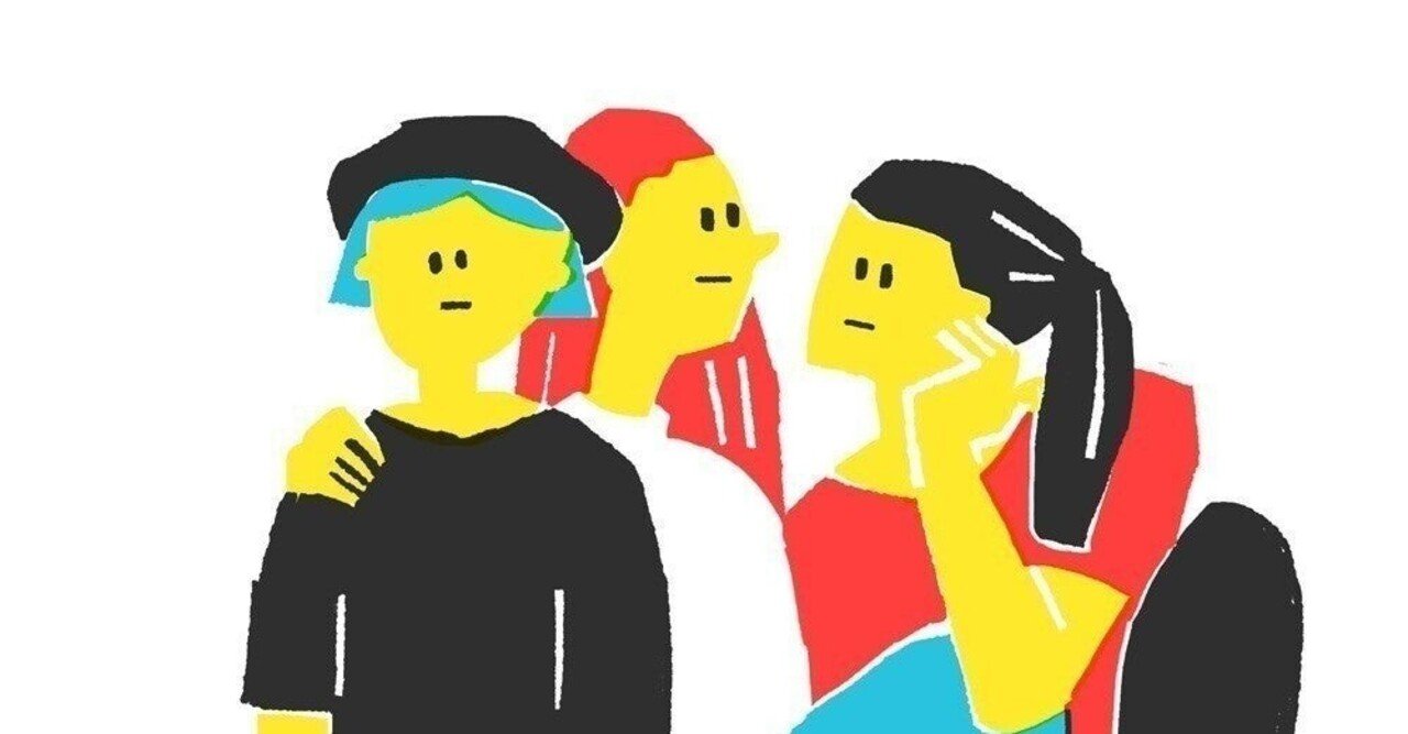 類は友を呼ぶ とは似た者同士が仲良くなるってことだけでなく実は思考にかかわる深い意味があったよ 英語 とスペイン語ではなんという Sacha スペイン語 英語 日本語 Note