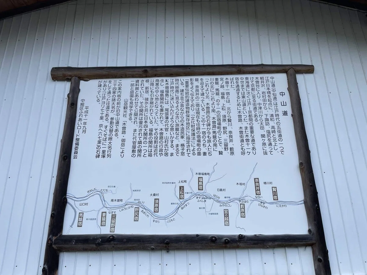 画像23