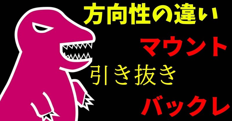 あるある バンドメンバー脱退の理由 社会人バンドマン Aharen Gandr 社会人バンド専門家 Note あるある バンドメンバー脱退の理由 社会人バンドマン Aharen Gandr 社会人バンド専門家 Note