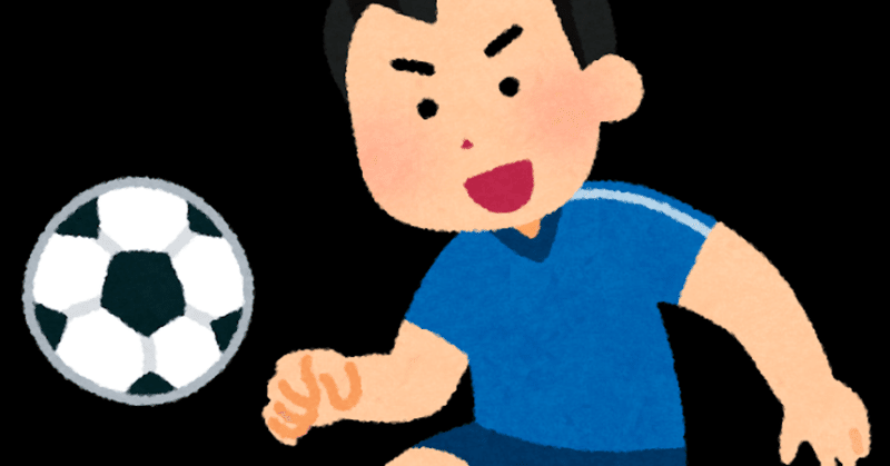 世界最高齢のサッカー選手 むうせい 最下層スペック木彫師 Note