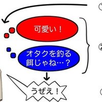 結晶塔の帝王エンテイ の感想と ココ に期待すること ポケモン映画感想 灰猫 Note