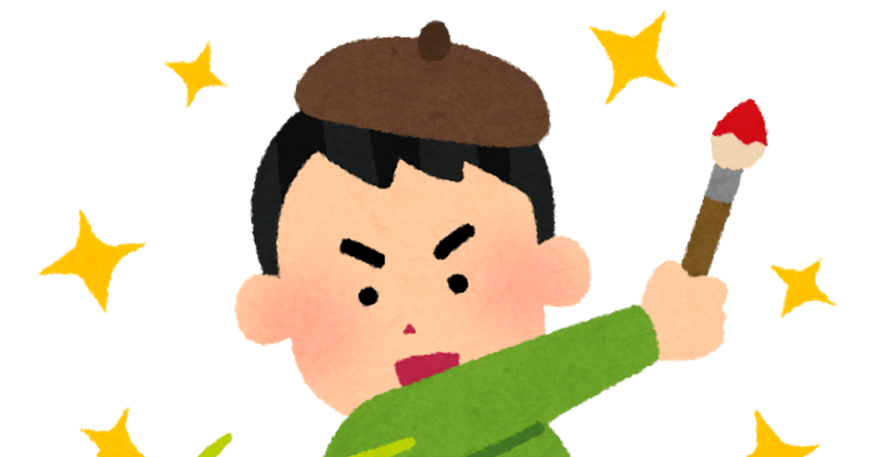 21年前半戦終了 Takuzin Note