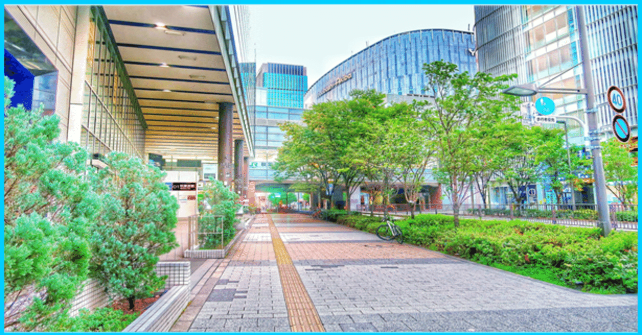 秋葉原駅前 イラスト 仕事 勉強の息抜きに 日本をもっと知ってもらいたい Get To Know Japan 希望大家更了解日本 先生dao 社会人先生になりませんか 月間30万ビュー 誰もが先生 Note 秋葉原駅前 イラスト 仕事 勉強の息抜きに 日本をもっと知ってもらいたい Get To Know Japan 希望大家更了解日本 先生dao 社会人先生になりませんか 月間30万ビュー 誰もが先生 Note