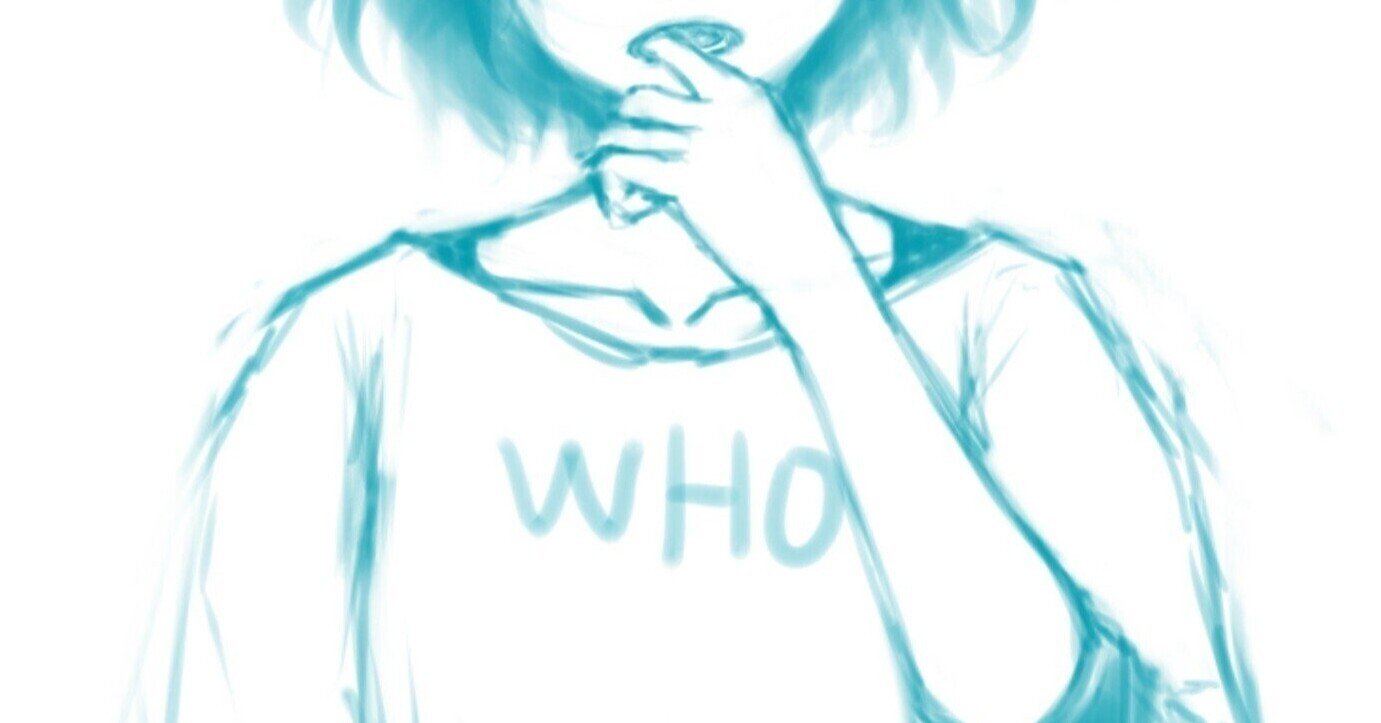 独断偏見音楽談義 ツミキ フォニイ について語るよ 無味 ゆめゆめしめじチャン 夢路 Note 独断偏見音楽談義 ツミキ フォニイ について語るよ 無味 ゆめゆめしめじチャン 夢路 Note