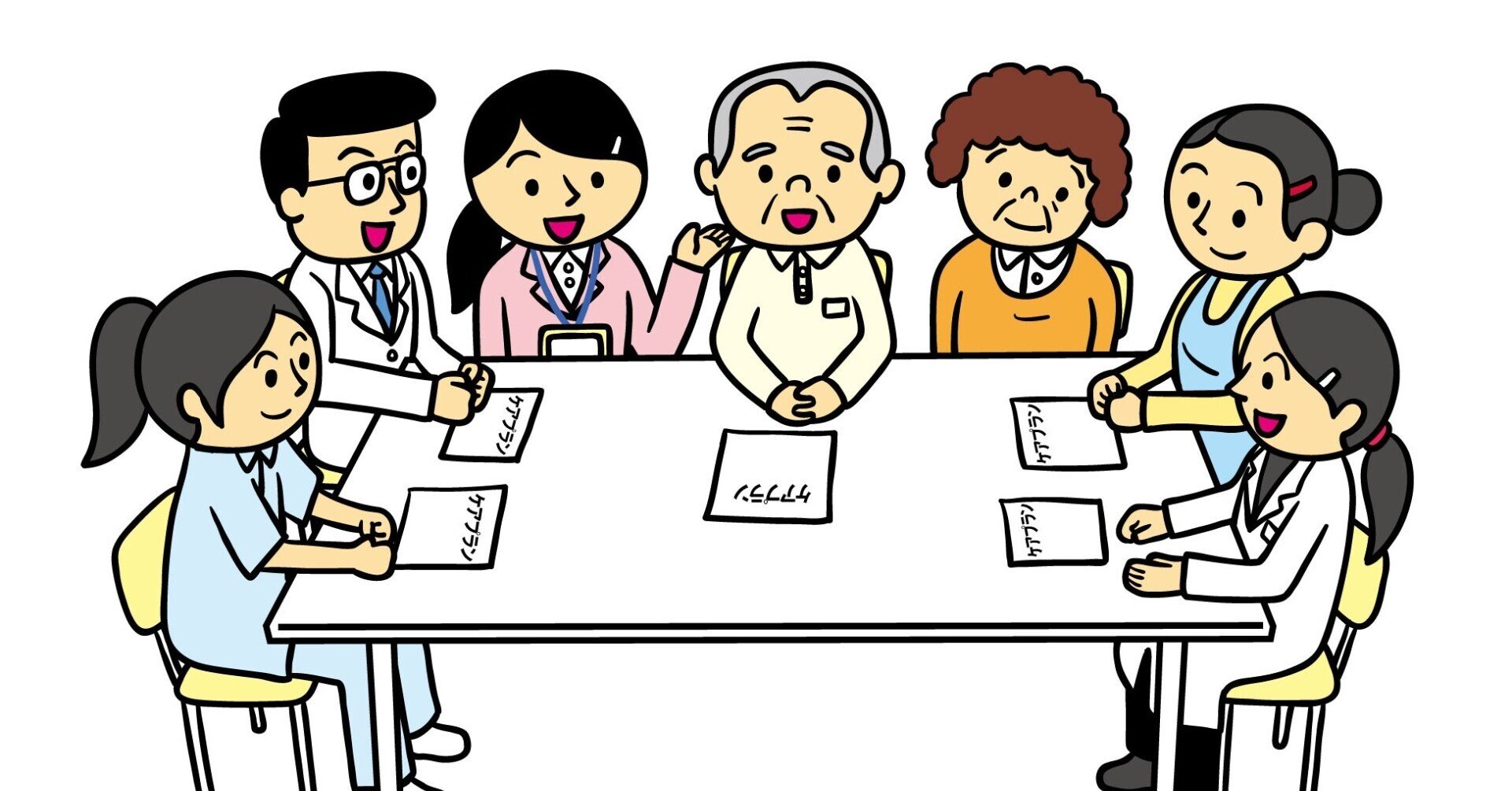 サービス担当者会議のオンライン開催率 山田方式ケアプラン構造 Note サービス担当者会議のオンライン開催率 山田方式ケアプラン構造 Note