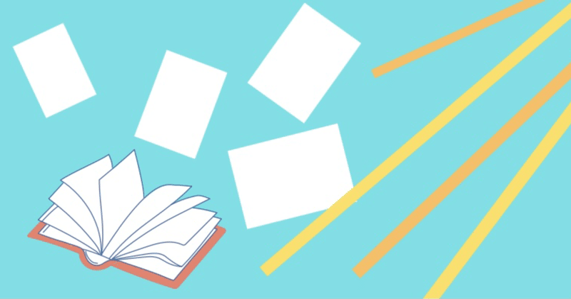 大学時代の友人から振り返る自分 あじゅう Note 大学時代の友人から振り返る自分 あじゅう Note