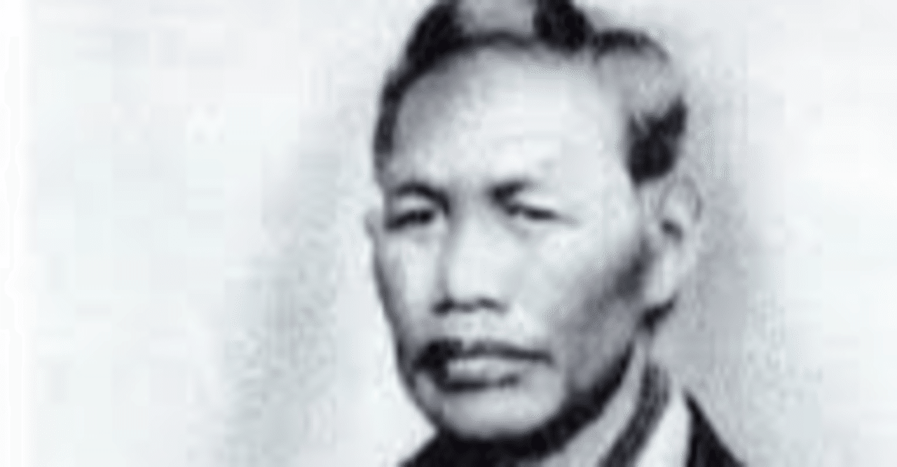 Mr サバイブ ジョン万次郎 偉人 Neo Tennoji Note