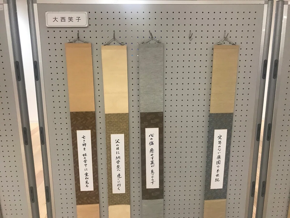 画像4